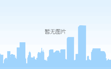  齐聚篮球赛  携手竞风流