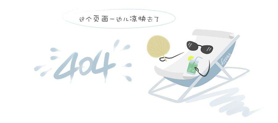 执创新之剑  拓发展之路